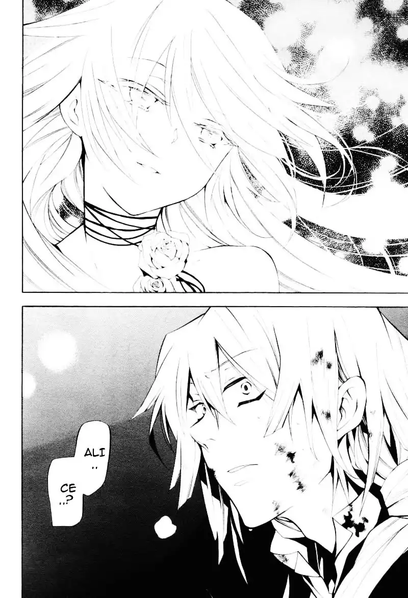 Pandora Hearts Chapter 30 23